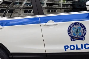 41χρονος Ηρακλειώτης κατήγγειλε την πρώην σύντροφο του για… ανεπιθύμητες επισκέψεις στη δουλειά του