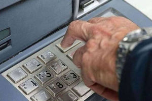 Συντάξεις Αυγούστου: Πότε πληρώνονται αναλυτικά ανά Ταμείο