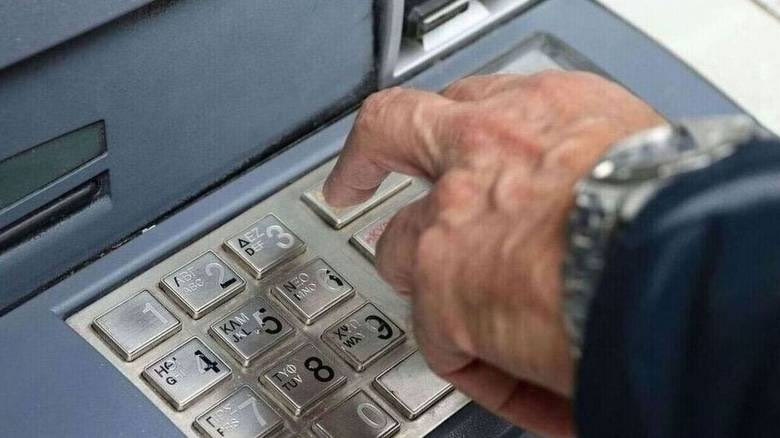 Συντάξεις Αυγούστου: Πότε πληρώνονται αναλυτικά ανά Ταμείο