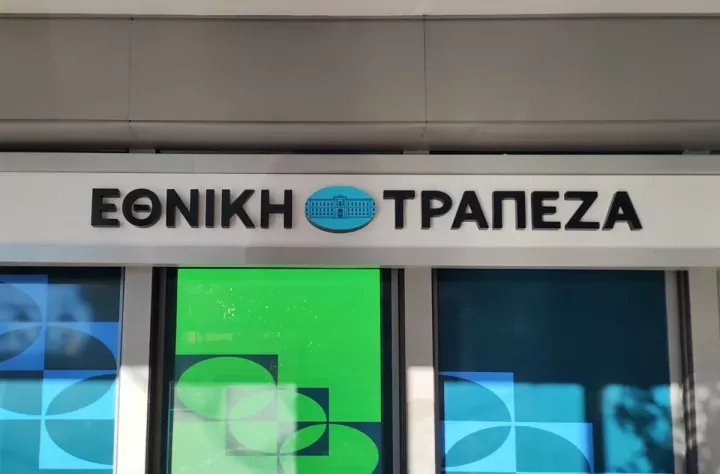Εθνική Τράπεζα: Η ενεργειακή αναβάθμιση της καθημερινότητας στο επίκεντρο