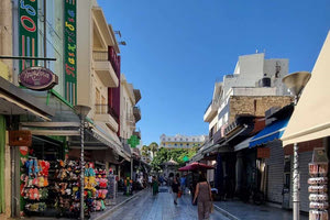 Στην Παναγία την Τριμάρτυρη, την Κερά Μαγμένη ή Κερά Φτα Μεγάλη!