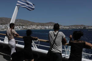 Επίδομα καλοκαιριού: Πώς υπολογίζεται και μέχρι πότε καταβάλλεται