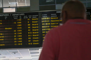 Συνελήφθη αλλοδαπός στο “Νίκος Καζαντζάκης” για μεγάλη υπόθεση ναρκωτικών – Εκκρεμούσε διεθνές ένταλμα