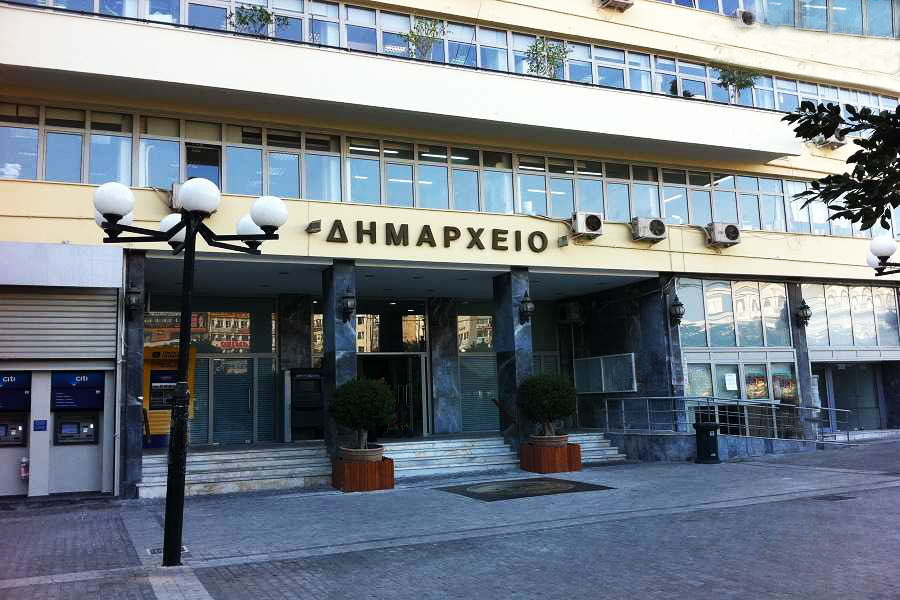 Ο δήμος Πειραιά βάζει κάμερες σε χώρους εργασίας – αντιδρά η ΑΔΕΔΥ