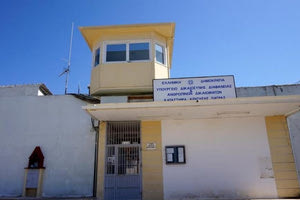 Κρατούμενος έπεσε θύμα βιασμού από συγκρατούμενό του στις φυλακές Αγίου Στεφάνου