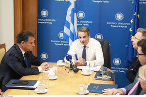 Επίσκεψη Μητσοτάκη στο Υπουργείο Υγείας – Στο επίκεντρο η αναβάθμιση του ΕΣΥ και οι προσλήψεις