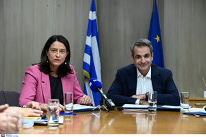 Κ. Μητσοτάκης: «Να εφαρμόσουμε την ψηφιακή κάρτα σε όλους τους κλάδους»