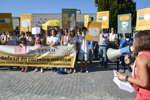 Πορτογαλία: 48ωρη απεργία των γιατρών του δημοσίου με αίτημα καλύτερους μισθούς και καλύτερες συνθήκες εργασίας