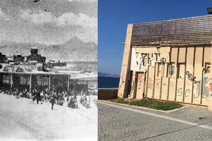 Εάν ένα κτήριο το βαφτίζουμε…νεότερο μνημείο ας το υποστηρίζουμε κιόλας!