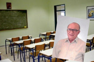 Έφυγε από την ζωή ο αγαπητός καθηγητής Ιωάννης Βαρδουλάκης