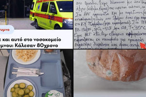 Πολάκης σε Άδωνι: Θαύμασε τα έργα στο ΕΣΥ Κρήτης!