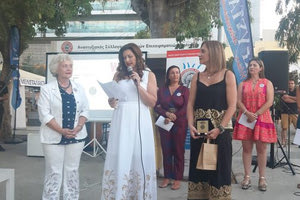 Οι γυναίκες πάντα…πρωτοπορούν!