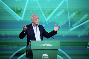 Ένα φάντασμα πλανιέται πάνω από το ΠΑΣΟΚ