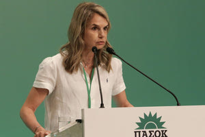 Μιλένα Αποστολάκη: «Το ΠΑΣΟΚ μπορεί να είναι ο βασικός πολιτικός πυλώνας»