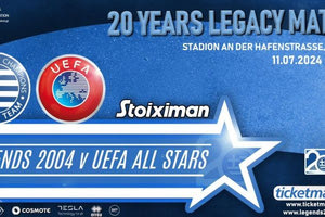 Greek Legends 2004 – UEFA All Stars: Τα ρόστερ των δύο ομάδων για τον επετειακό αγώνα