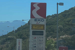 Γιατί πια βρίσκεις την φτηνότερη βενζίνη στο Λασίθι;