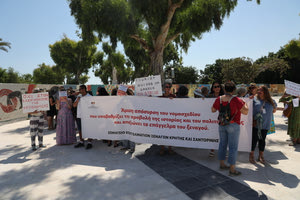 Απεργούν οι ξεναγοί – Συγκέντρωση διαμαρτυρίας στην πλατεία Ελευθερίας