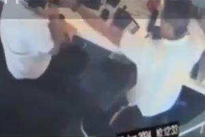 Η κακιά στιγμή…