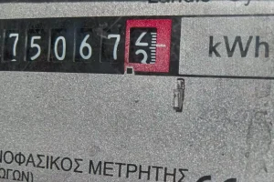 Eπιδότηση ρεύματος: 10 ερωτήσεις και απαντήσεις για το ενεργειακό κόστος και τα νέα μέτρα στήριξης των καταναλωτών