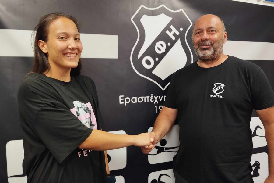 Βόλει ΟΦΗ : Πήρε την 23χρονη πασαδόρο Θώμη Οικονομίδου