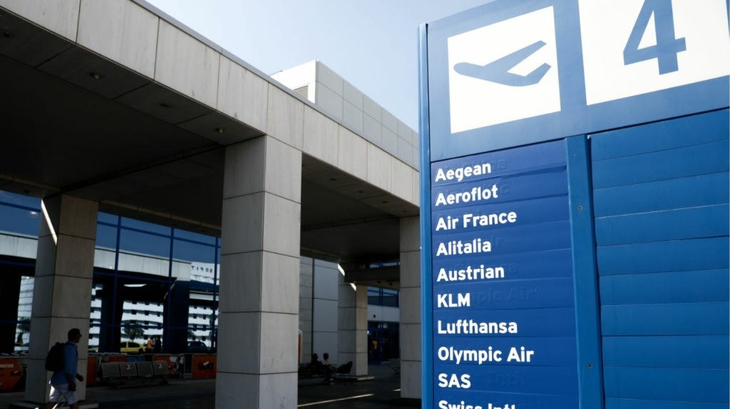 Καταγγελία της ΟΣΕΥΠΕ για επεισόδιο με πρώην υπουργό στο αεροδρόμιο