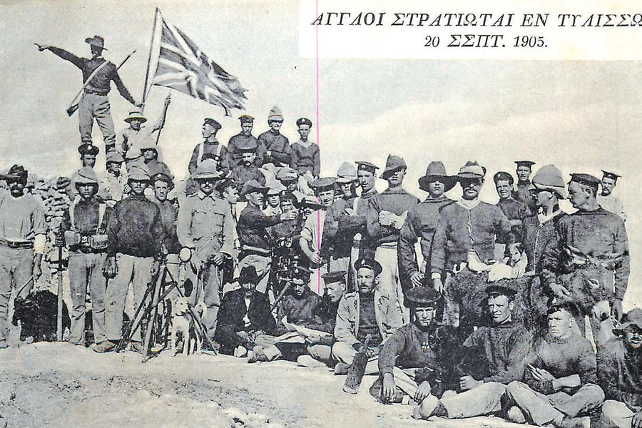 Άγγλοι στρατιώτες στην Τύλισο