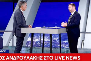 Ν.Ανδρουλάκης: Το ΠΑΣΟΚ πήγε σε άλλη πίστα
