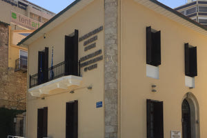 Σύσκεψη κορυφής με φόντο το πρόβλημα λειψυδρίας στην Κρήτη