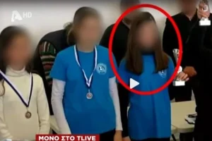 Χαλκιδική: “Ο κεραυνός μπήκε από το φρύδι και βγήκε από την πλάτη” λέει ο πατέρας για την 13χρονη κόρη του