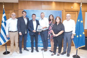 «Ανάπτυξη του Ερασιτεχνικού αθλητισμού με κριτήρια βιωσιμότητας»