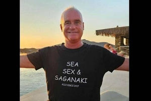 Αμοργός: Σταματούν οι έρευνες για τον εντοπισμό του Αμερικανού τουρίστα