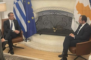 Στο προεδρικό μέγαρο της Λευκωσίας ο Κυριάκος Μητσοτάκης