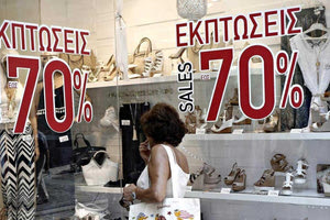 Θερινές εκπτώσεις 2024: Ανοιχτά αύριο τα μαγαζιά – Πως θα λειτουργήσουν