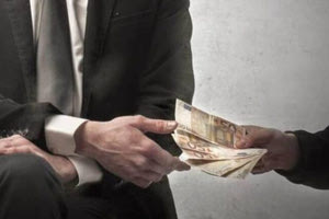 Εξιχνιάσθηκε υπόθεση πρόκλησης σωματικών βλαβών και δωροληψίας υπαλλήλων Εταιρείας Διαχείρισης Ακινήτων Δημοσίου