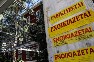 Φοιτητικές κατοικίες: Οι τάσεις στα ενοίκια και τις αγορές – Οι τιμές – Οι πάγιες συστάσεις σε γονείς και φοιτητές