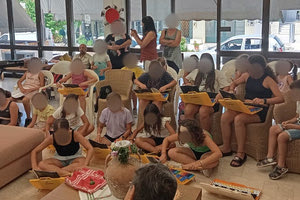 Το έθιμο του Κλήδονα αναβίωσε σε μια όμορφη εκδήλωση στο ΚΗΦΗ Παλιανής με τη συμμετοχή παιδιών του ΚΔΑΠ