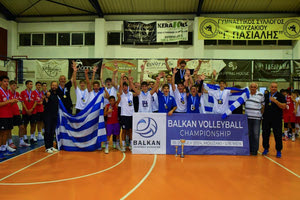 Εθνική παμπαίδων βόλει:  Πήρε το βαλκανικό με Κρητικούς παίκτες