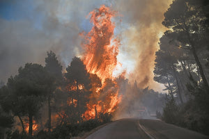 Πολιτική Προστασία: Συστάσεις προς τους πολίτες λόγω των πολύ υψηλών θερμοκρασιών – «Να είστε ιδιαίτερα προσεκτικοί»