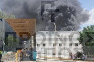 Φωτιά στο Γενικό Νοσοκομείο Δράμας