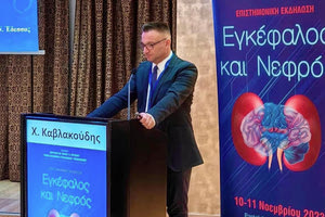 Λάρισα: Πέθανε 47χρονος γιατρός που είχε υποστεί εγκεφαλικό στην εφημερία του – Δεν το ξεπέρασε ποτέ