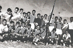 Γιούχτας, ετών 67! και το γιόρτασε