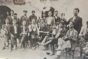 Προπολεμικό γλέντι στους Αρμένους