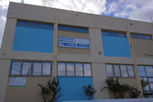 Οι αριστούχοι από το Γυμνάσιο Μαλίων