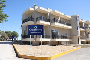 Κτηματολόγιο στην Κρήτη: Πώς θα δηλώσετε ψηφιακά χωρίς έξοδα τοπογραφικού