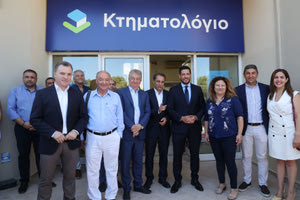 Πρώτη για το Κτηματολογικό γραφείο Κρήτης: “Μέσα στον Ιούλιο θα μηδενιστούν οι εκκρεμότητες” δεσμεύτηκε ο Υφυπουργός Ψηφιακής Διακυβέρνησης