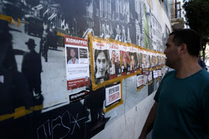 Νέες διαπραγματεύσεις Ισραήλ και Χαμάς για την απελευθέρωση Ισραηλινών ομήρων