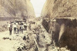 Mια ιδέα που γεννήθηκε στα 602 π.Χ. και υλοποιήθηκε 25 αιώνες μετά!