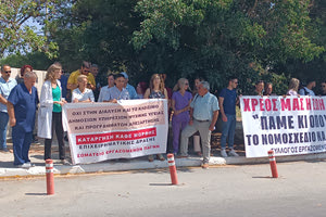 ΠΑΓΝΗ: Στάση εργασίας και «αγωνιστική υποδοχή» στον υπουργό Υγείας ετοιμάζουν οι εργαζόμενοι
