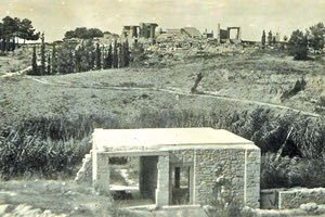 Η Κνωσός λίγο πριν τον πόλεμο