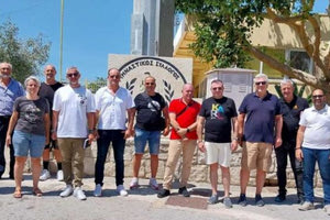 Το νέο διοικητικό συμβούλιο του Εργοτέλη